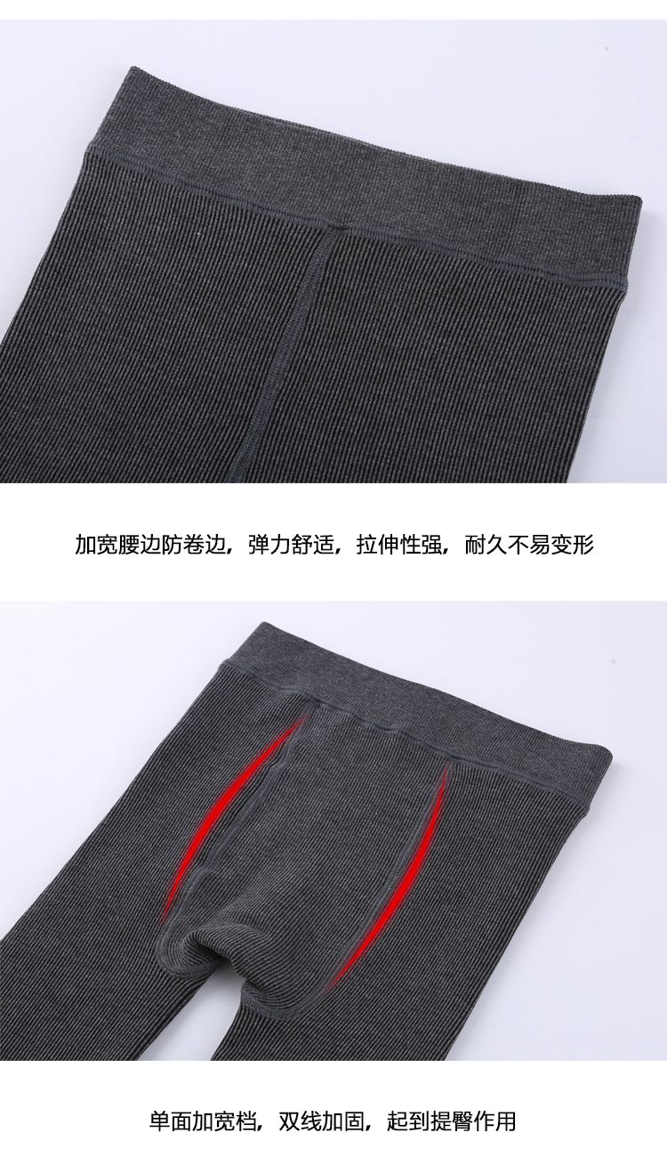 Quần legging họa tiết xoắn ốc màu xám nhạt cộng với quần nhung dày mùa thu mỏng phần mùa đông xuân và mùa thu ren màu đỏ với đoạn văn - Quần tây thường quần sooc nữ cạp cao