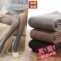 Autumn Winter Net Red Air Brother-in-law Grey Outer Penetrating Skin Pants One Body Fake Overdraft Meat Beat Bottom Pants Woman Plus Suede Pants Socks God Instrumental