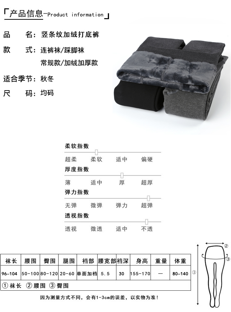 Quần legging họa tiết xoắn ốc màu xám nhạt cộng với quần nhung dày mùa thu mỏng phần mùa đông xuân và mùa thu ren màu đỏ với đoạn văn - Quần tây thường quần sooc nữ cạp cao