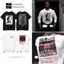 Wade Avatar T-shirt City version Heat team 3 world fast tour same basketball sports short sleeve loose coat tide