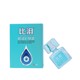 BiLai eye care solution 15ml relieves dry eyes and fatigue, artificial tears, cooling, comfortable, moisturizing and lubricating eye drops
