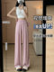 Linen Yamamoto pants for women summer thin 2024 new style drapey small sun protection casual straight ice silk wide leg pants