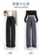 Gray Banana Suit Pants Women's Spring and Autumn Thin Section 2024 New Straight High Waist Drape Casual Narrow Wide Leg Pants