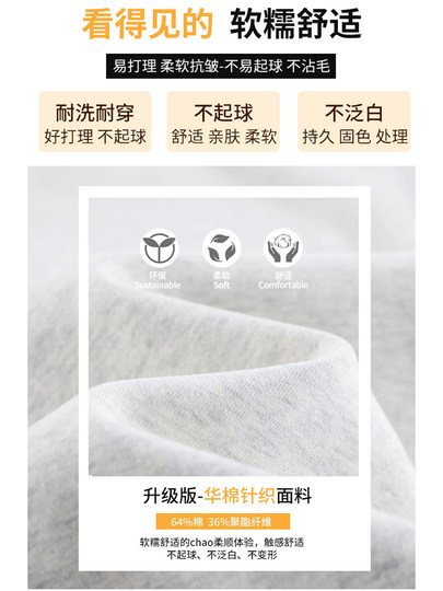 Gray-White Narrow-Leg Banana Wide-Leg Pants for Women, Spring and Summer Thin Style, Petite Drape Sweatpants, Casual Straight-Leg Sports Pants