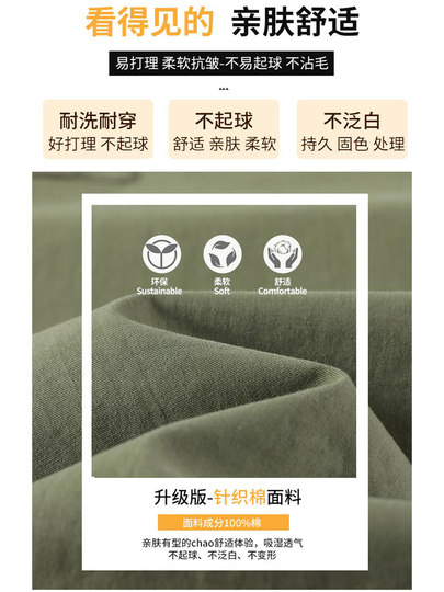 Workwear Wide-Leg Pants for Women, Spring and Autumn Thin Style, Petite New Style, Pink Drapey Summer Casual Straight-Leg Paratrooper Sports Pants