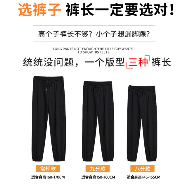 Women's sweatpants spring and autumn 2023 new nine-point little winter leggings cotton pants plus velvet casual gray sweatpants