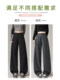 Gray suit pants for women spring thin 2025 new high-end sickle narrow version straight banana wide leg pants for women