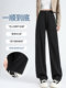 Gray Banana Suit Pants Women's Spring and Autumn Thin Section 2024 New Straight High Waist Drape Casual Narrow Wide Leg Pants