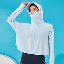 UPF50 ice front clothes women short UV cloak riding electric car Ice Silk sunscreen clothes summer thin riding