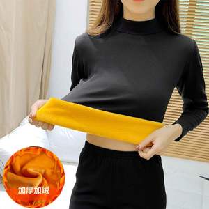 加大码保暖内衣女加绒加厚套装女士半高领