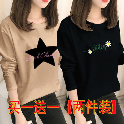 时尚大码女装韩版长袖t恤女秋冬装打底衫女