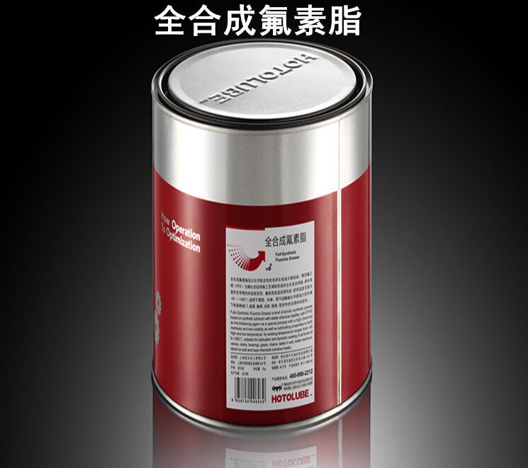 Fully synthetic fluorine grease acid and alkali resistant sealing valve white polytetrafluoroethylene high temperature fluorine-containing grease 2KG