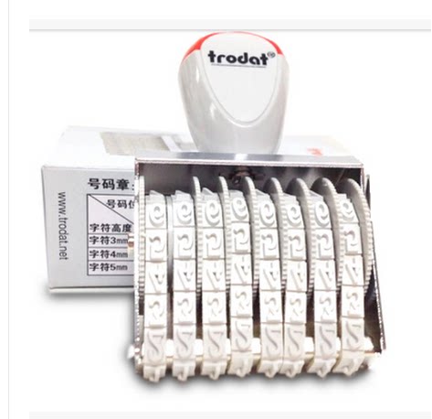 Zhuda 1558 number seal 8 bits adjustable digital scroll seal character high 5MM rotating wheel print-Taobao