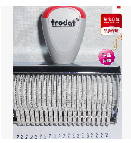 Original assembly Zhuda 15320 adjustable digital number belt printed word high 3mm Manual seal 20 bits coding print-Taobao