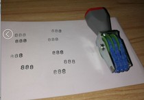 Small 3-digit runner seal number printing date seal rubber seal small number