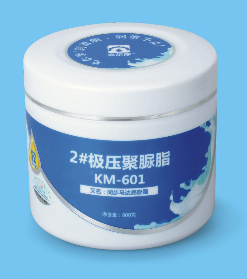 Kermour KM-601 extreme pressure polyurea grease synchronous motor base grease continuous casting rolling mill bearing grease-Taobao