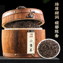 Kings list Guangxi Special production Wuzhou 13 years Six Fort Tea Discourse Wet Black Tea Bulk Gift box Tea 500g