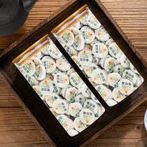 Wang Dang list Zhengzong Fuding White tea cake Old white tea Small tea cake Mountain Shoumei Tightly Pressed Tea White Tea Biscuit 500g