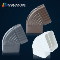 PVC square rainwater pipe fittings 65 degree drainage degree steering gear pipe card joint Water bucket three-way conversion joint