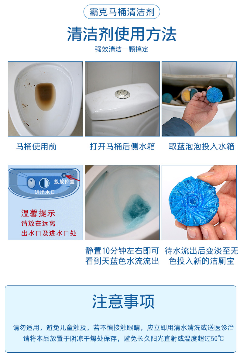 nước tẩy dầu mỡ nhà bếp Bong bóng màu xanh nhà vệ sinh nhà vệ sinh sạch sẽ nhà vệ sinh sạch sẽ nhà vệ sinh làm sạch nhà vệ sinh khử mùi nước tiểu quy mô loại nước hoa phòng tắm hộ gia đình - Trang chủ 	nước tẩy vách kính nhà tắm