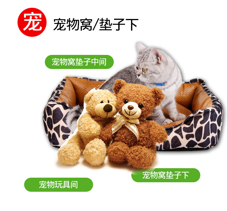 bình xịt muỗi Thuốc xịt tự nhiên gói thuốc thảo dược Trung Quốc 祛 杀 螨 垫 垫 贴 - Thuốc diệt côn trùng bình xịt thuốc muỗi