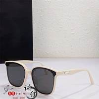 Джеки молочно-белый