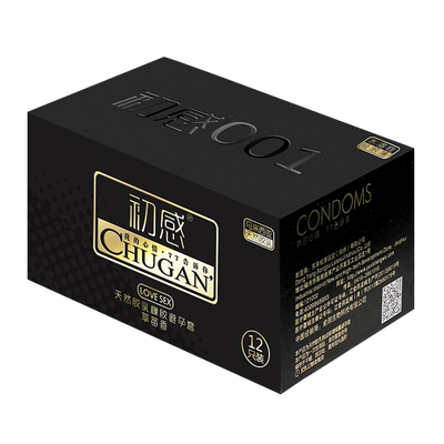 【初感】001超薄持久润滑避孕套