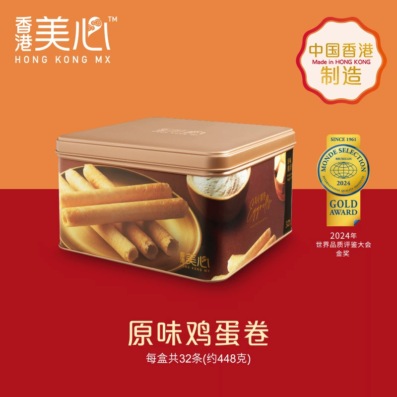 大包装！美心原味大蛋卷32条448g