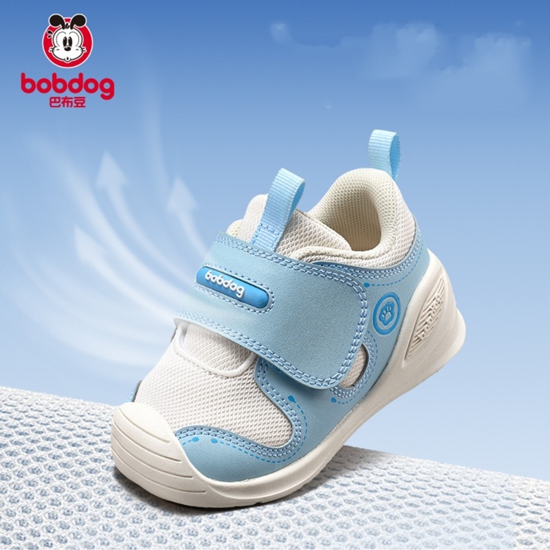 巴布豆童鞋官方正品宝宝学步男童秋款鞋子防滑防撞女童儿童运动鞋