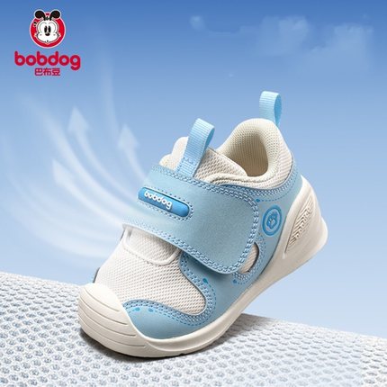 巴布豆童鞋官方正品宝宝学步男童
