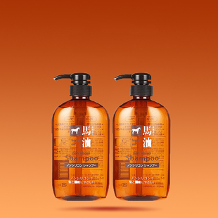 【自营】熊野油脂马油无硅洗发水600ml*2清洁防脱柔顺去屑洗发露