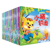 【全套60册】宝宝睡前故事书绘本