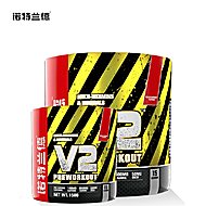 【双11预售】诺特兰德V2氮泵