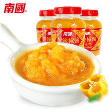 【三瓶】南国海南特产黄灯笼辣椒酱135g