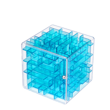 魔域文化迷宫玩具走珠闯关魔方3D立体男女孩早教解压幼儿童益智力