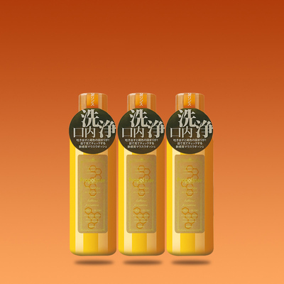 日本比那氏蜂胶漱口水