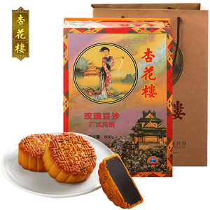 【杏花楼】特制玫瑰豆沙月饼礼盒800g
