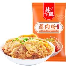 【买一送一】臻鲜四川粉蒸肉粉125g