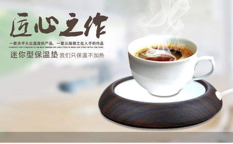 Chauffe mug USB - Ref 393715 Image 7