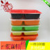 hộp cơm happy cook Hộp ăn trưa dùng một lần hộp đựng thức ăn nhanh hai hộp thức ăn hình chữ nhật hộp cơm trưa hộp đựng cơm hộp nhựa - Hộp cơm điện sưởi ấm hộp cơm tự hâm nóng Hộp cơm điện sưởi ấm