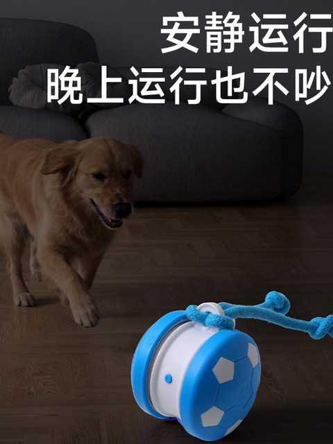 Smart Dog Ball, Electric Dog Ball, Silent Rolling Ball Toy, Scratch-Resistant, Bite-Resistant, Consumes Excess Energy, Automatic Cat Teasing Ball
