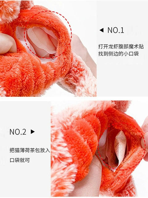 New Electric Cat Toy USB Rechargeable Sound-Making and Jumping Self-Entertaining Cat Teaser Stick Pet Snacks Cat Toy