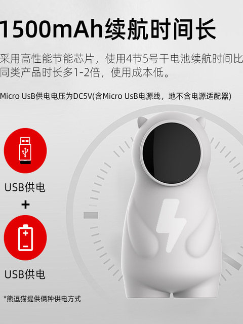 Smart Laser Cat Teaser Electric Cat Wand Multi-Mode Fully Automatic Laser Cat Toy Self-Entertainment Boredom-Relief Gadget