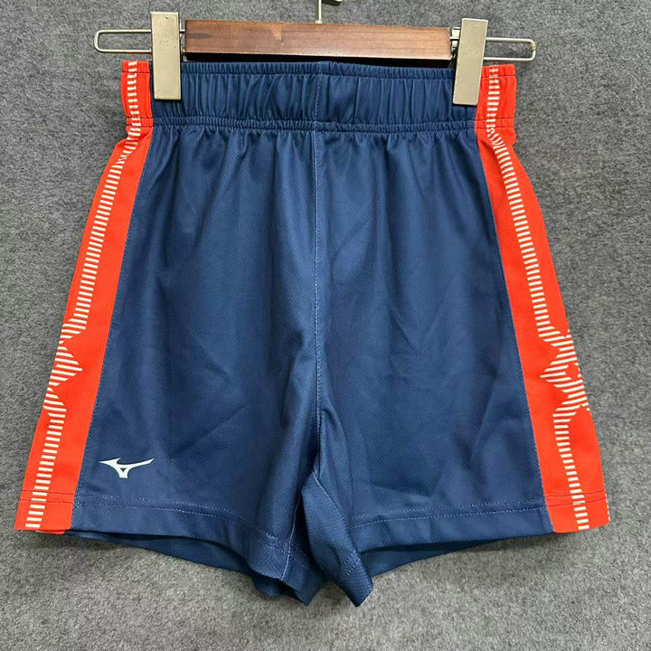 Mizuno Men's Sweat-Absorbent Quick-Drying Woven Sports Competition Shorts V2Cb0002 Original Price 198