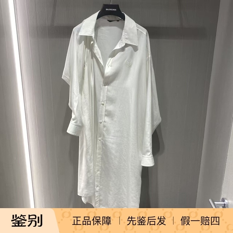French Shopping Festival 7.6 Balenciaga White Shirt Dress 838797 13,000