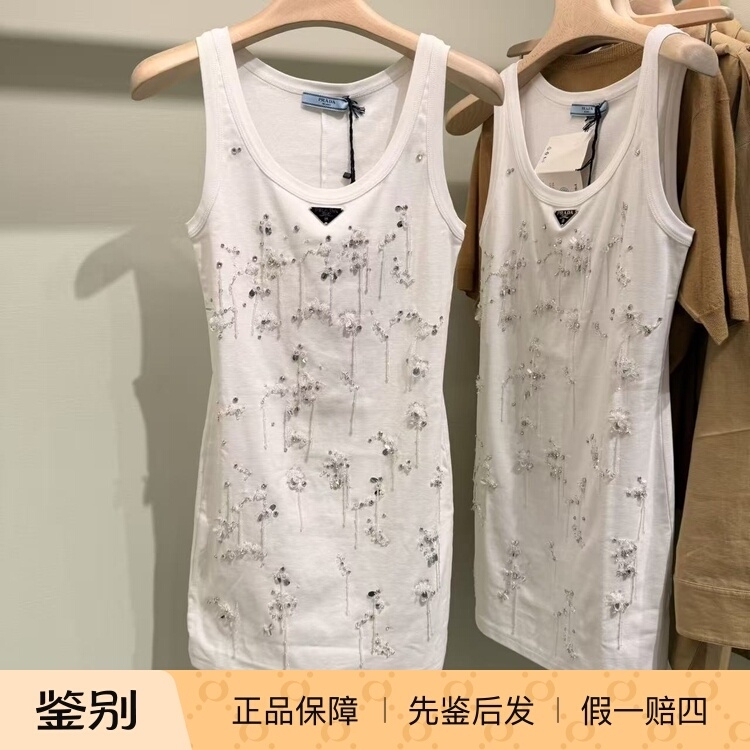 French Shopping Festival 4.20 Prada New Sequined Vest Short-Sleeve Dress 33582R 15,000 Yuan