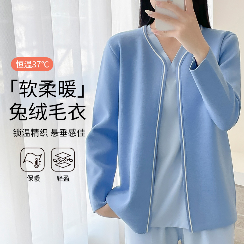 Nurse Sweater Cardigan, Fleece-Lined, Thickened, Non-Pilling, Korean Style, New Round Neck, Blue Hospital Knitwear