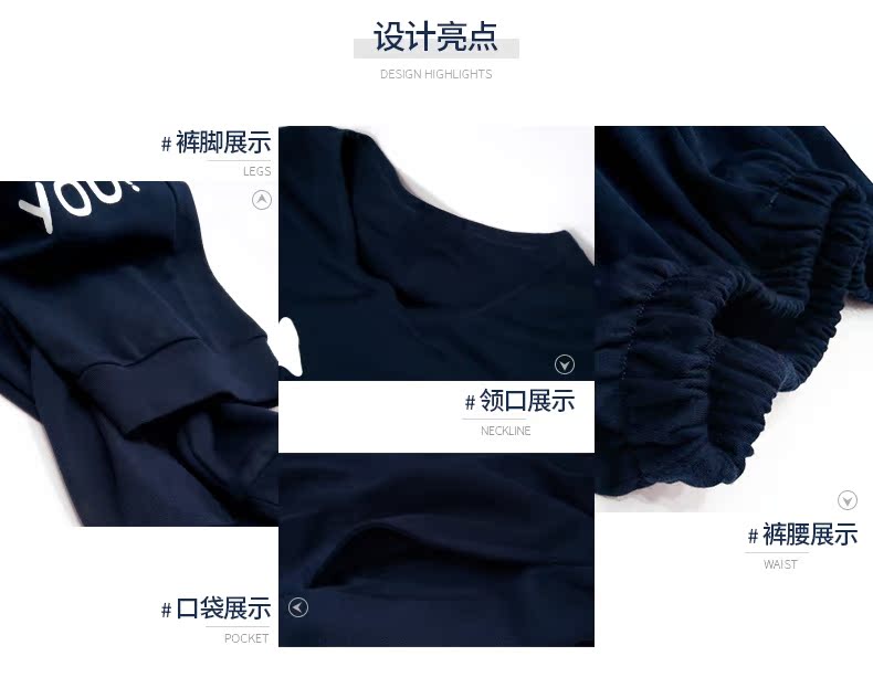 Pyjama mixte en Coton à manches longues - Ref 3005503 Image 9