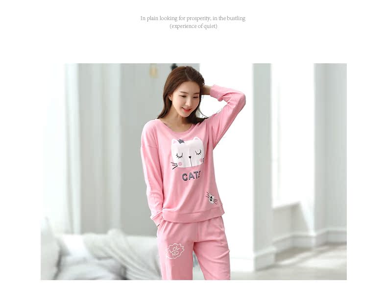 Pyjama mixte en Coton à manches longues - Ref 3005503 Image 19