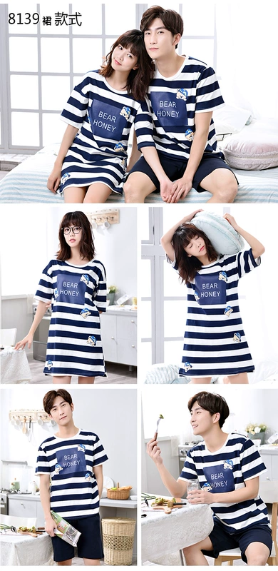 Cặp đôi pyjama mùa hè ngắn tay cotton phong cách Hàn Quốc váy ngủ rộng rãi nữ mùa hè dễ thương cotton nam phục vụ tại nhà - Cặp đôi